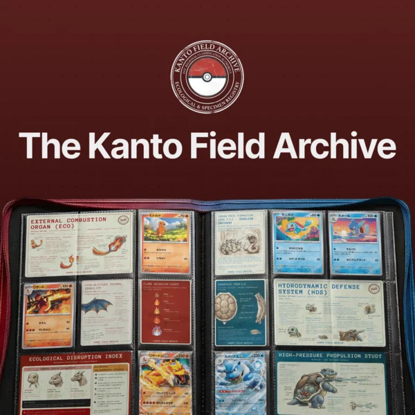Kanto Field Archive - Binder Inserts for SV 151 Master Set by Master Set Studio: is it worth buying?